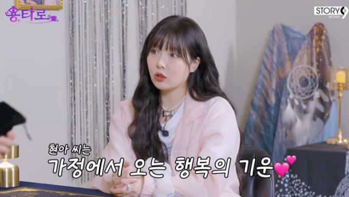 유튜브 '용타로' 화면 캡처