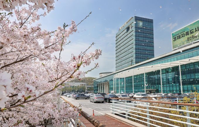 용인특례시청 전경. /사진제공=용인특례시