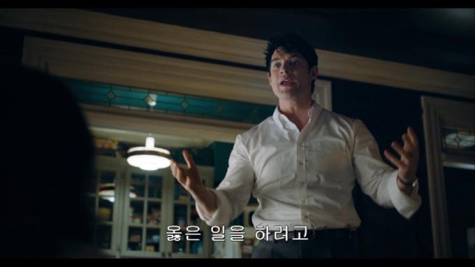 '슈퍼맨' 스틸 컷