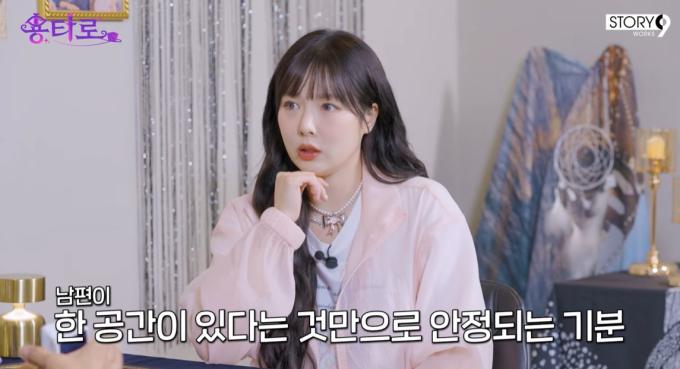 현아/유튜브 캡처
