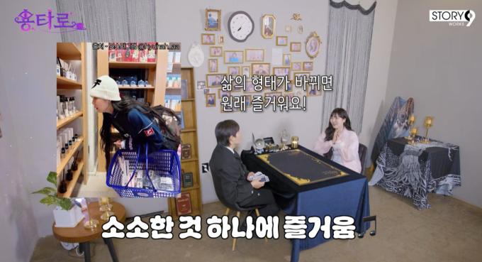 현아/유튜브 캡처