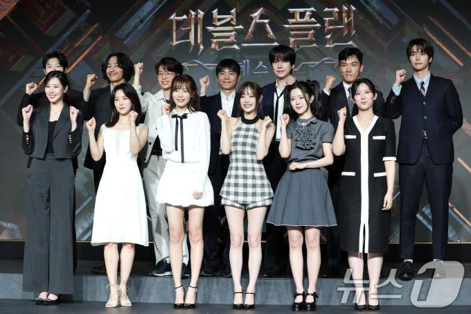 ‘데블스 플랜: 데스룸’/뉴스1 ⓒ News1