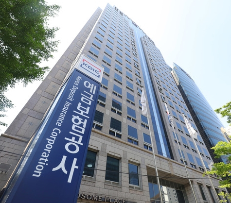 오는 9월부터 예금보호한도가 현행 5000만원에서 1억원으로 상향된다.사진은 예금보험공사 본사/사진=뉴시스