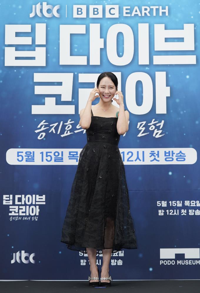 송지효/JTBC 제공