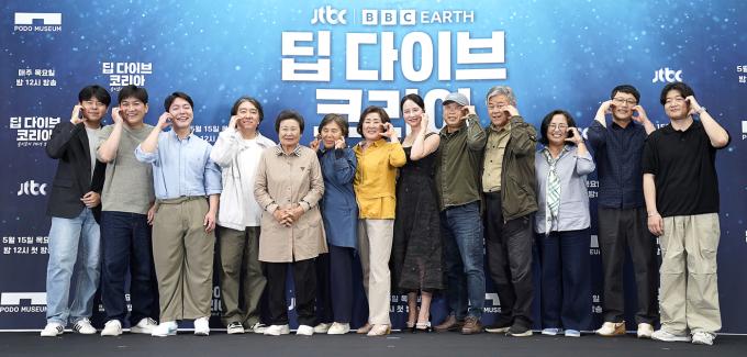 JTBC 제공
