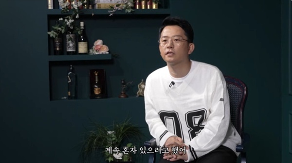 유튜브 채널 '준호 지민' 캡처