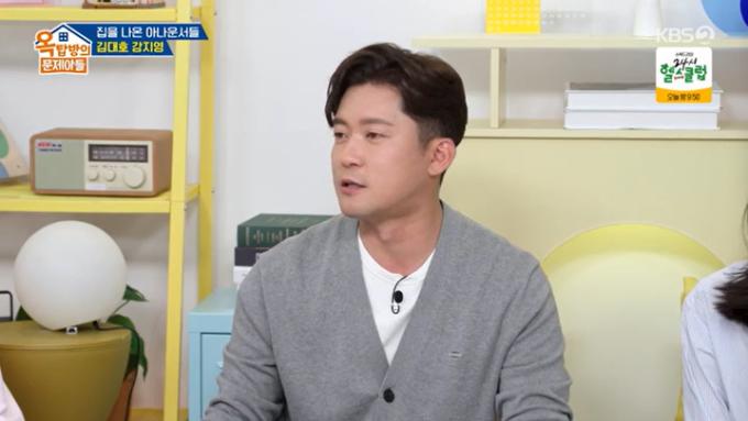 KBS 2TV '옥탑방의 문제아들' 캡처