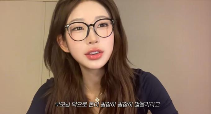 최진실 딸 최준희 유튜브
