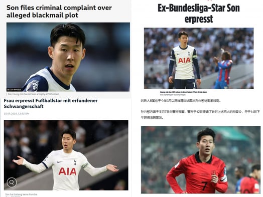 "쏘니는 분명한 피해자"… 외신도 '손흥민 스캔들' 대서특필