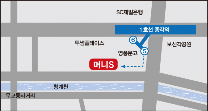 [알림] 머니S 사무실 확장이전