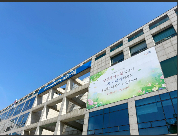 시흥시청 전경. /사진제공=시흥시