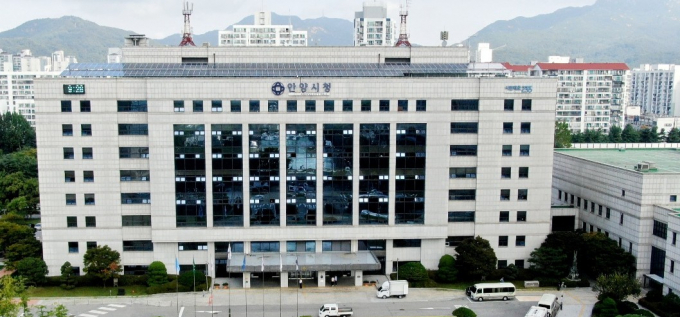 안양시청 전경. /사진제공=안양시