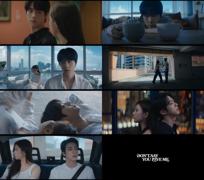 사진제공=빅히트 뮤직