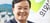  매니페스토 공약 평가 4년 연속 최고 등급(SA)을 달성한 김성제 의왕시장. /사진제공=의왕시