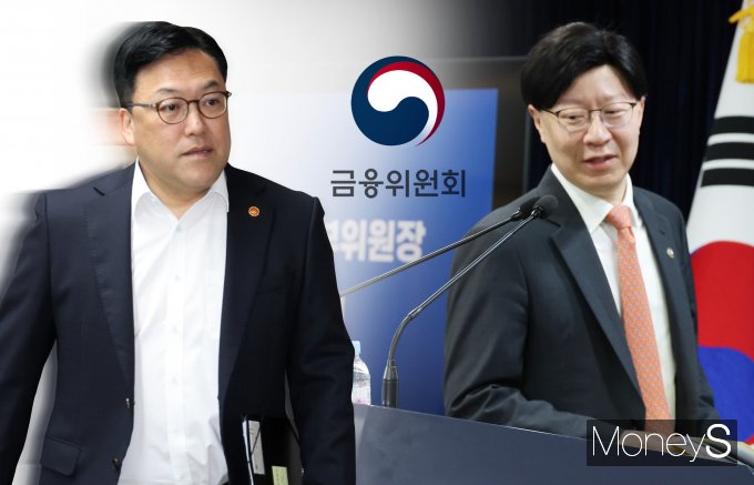 제 21대 대통령 선거를 앞두고 금융감독체계 개편 가능성이 제기됐다. (왼쪽부터) 김병환 금융위원회 위원장, 김소영 금융위원회 부위원장./그래픽=김은옥 기자
