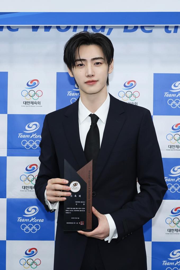 엔하이픈 성훈