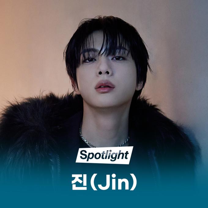 방탄소년단 진
