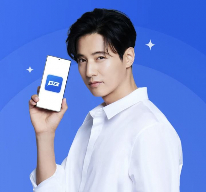 ./사진=아정당 홈페이지 캡쳐 