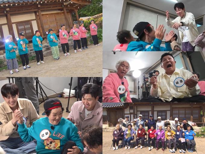 KBS 2TV