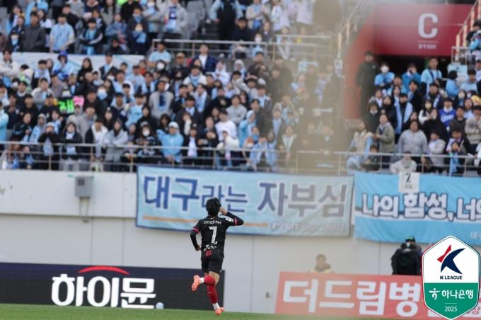 FC서울의 정승원이 대구FC 원정을 떠난다. (한국프로축구연맹 제공)