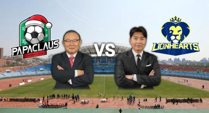 '뭉쳐야 찬다4' 방송화면 캡처