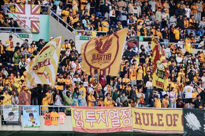 광주FC가 오는 25일 강원FC와 홈 경기에서 할인 이벤트를 진행한다. (광주FC 제공)