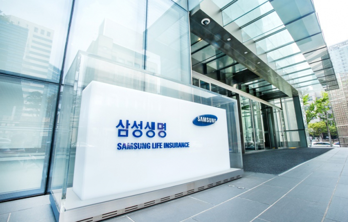 사진=삼성생명 