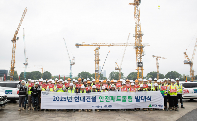현대건설인 재해예방 체계를 강화하고 현장중심의 안전·품질 관리 활동에 나섰다. 사진은 지난 16일 365안전패트롤팀 발대식 모습. /사진=현대건설