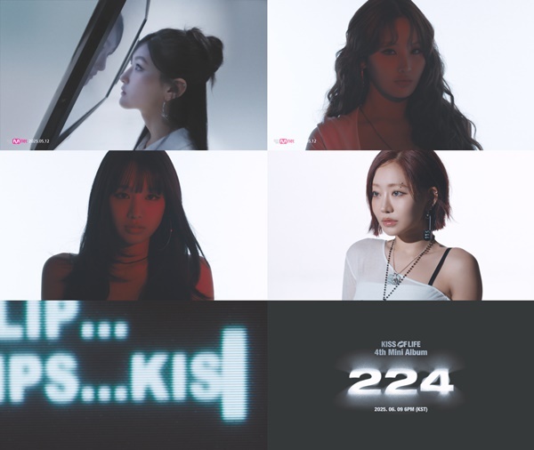 사진제공= S2엔터테인먼트