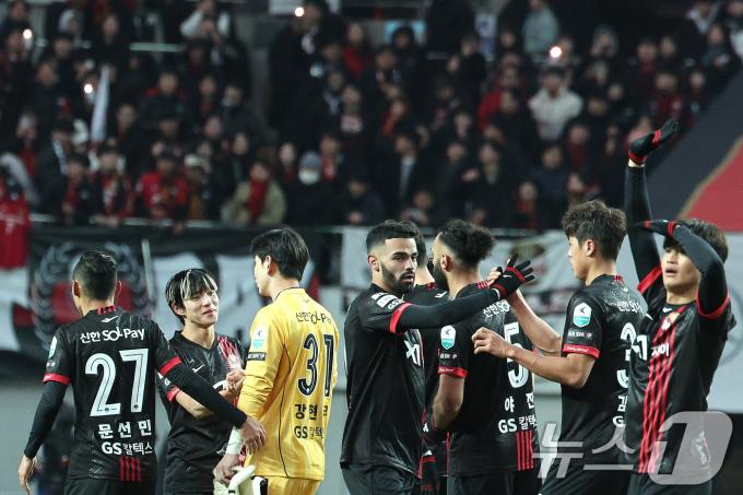 2025-26 아시아축구연맹(AFC) 챔피언스리그 엘리트 본선으로 직행한 FC서울./뉴스1 ⓒ News1 신웅수 기자
