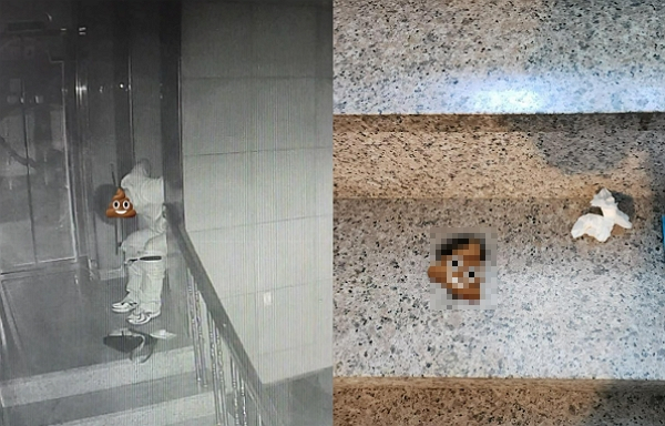 경주 한 상가 건물 계단에 대변 테러를 하고 간 남성을 찾는다는 사연이 전해졌다. 사진은 한 남성이 상가 건물 계단에 대변테러를 하는 모습과(왼쪽) 남성이 남기고 간 흔적. /사진=온라인 커뮤니티 캡처