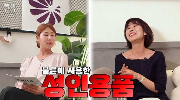 양나래 변호사가 최악의 불륜설을 전했다. 사진은 유튜브 영상 속 양나래 변호사의 모습. /사진=유튜브 채널 '안녕하세미' 캡처