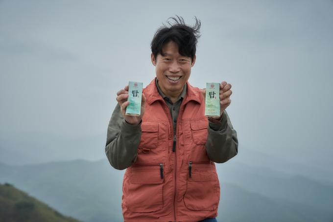 '소주전쟁' 유해진