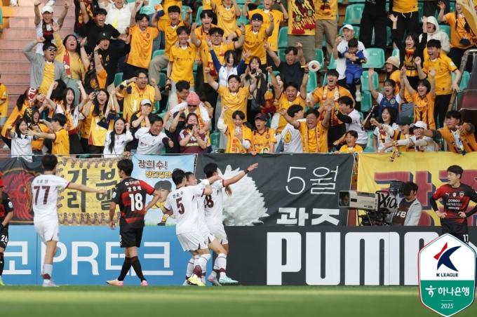 포항 스틸러스가 지난 18일 광주FC에 0-1로 패한 다음날 한국프로축구연맹에 이의를 제기했다. (한국프로축구연맹 제공)