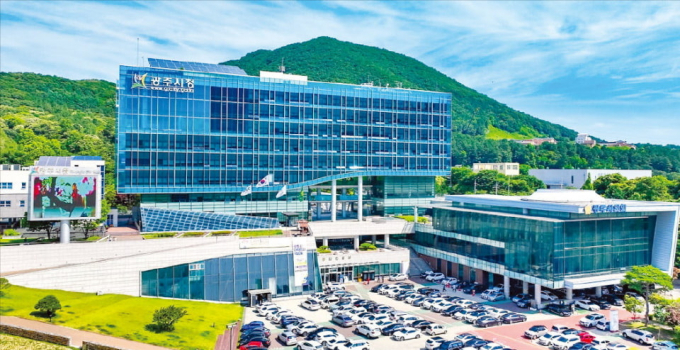 경기 광주시청사 전경. /사진제공=광주시