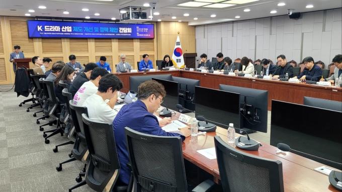 사진제공=(사)한국드라마제작사협회