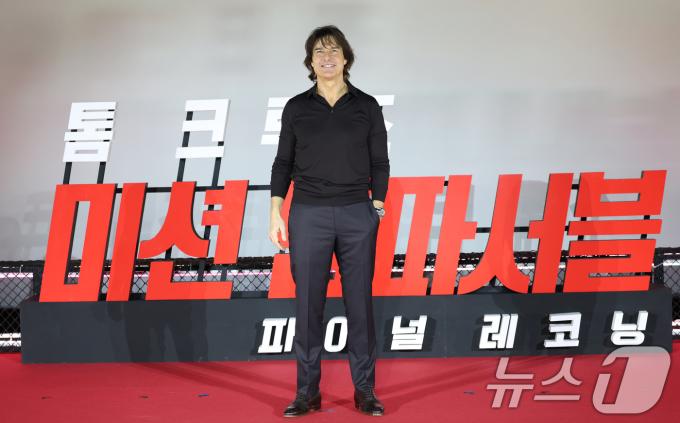 배우 톰 크루즈/뉴스1 ⓒ News1