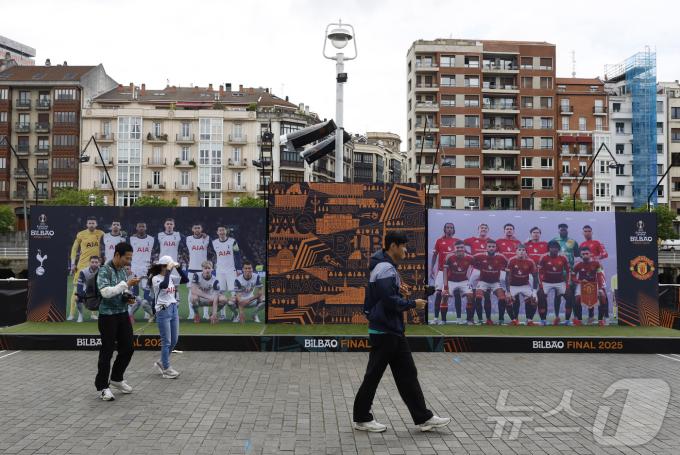 토트넘과 맨체스터 유나이티드의 2024-25 UEFA 유로파리그 결승전이 열리는 스페인 빌바오 풍경. ⓒ 로이터=뉴스1