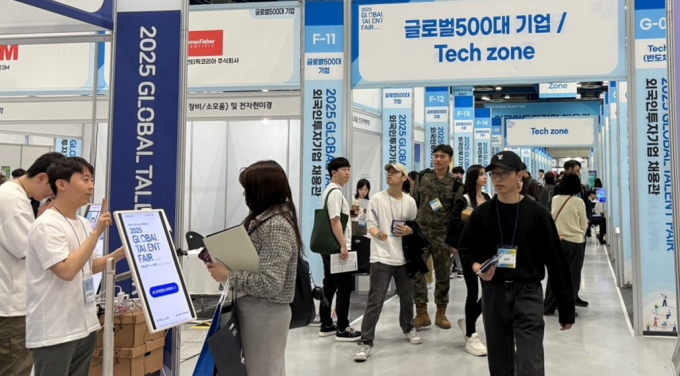  '2025 글로벌 탤런트페어' 경기도부스 외국인투자기업 채용관 모습. /사진제공=경기도