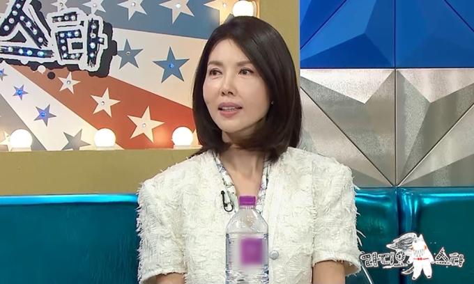MBC