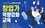 경기 스타트업 아카메디 창업가 역량강화교육 안내. /사진제공=경기도