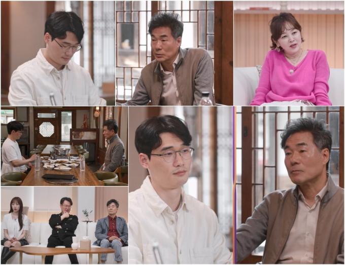 TV조선