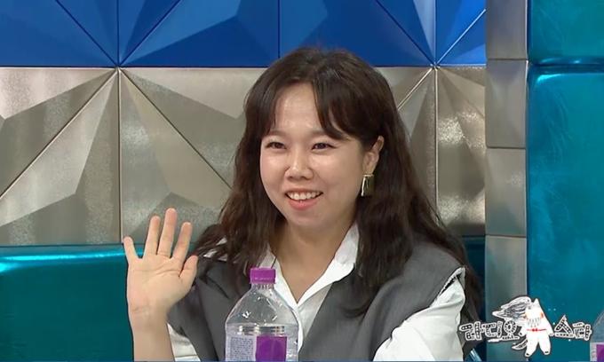 MBC 라디오스타