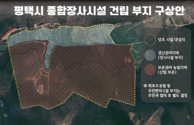 평택시 종합장사시설 건립 부지로 선정된 진위면 은산1리 위치도. /사진제공=평택시
