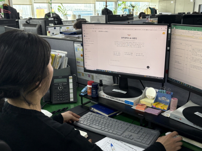 AI대변인/사진=광주시