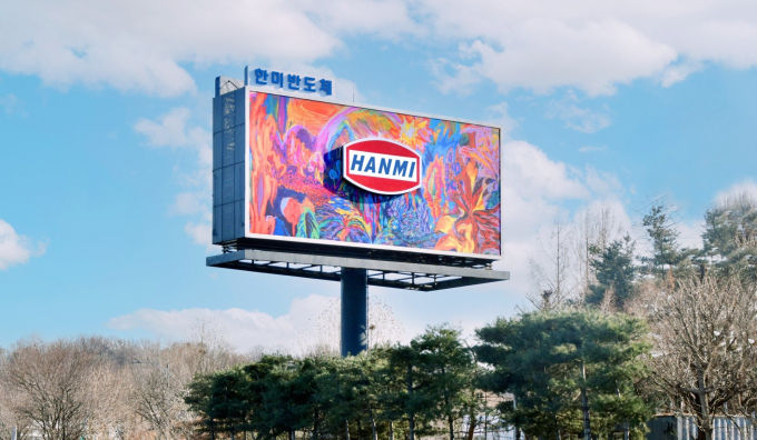 시험대 오른 한미반도체