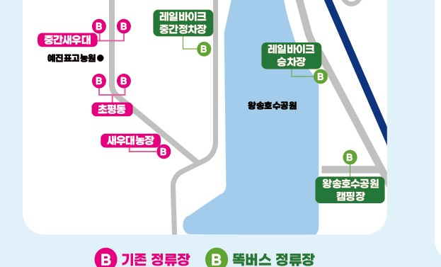오는 6월 도입하는 '의왕 똑버스' 노선 안내. /사진제공=의왕시