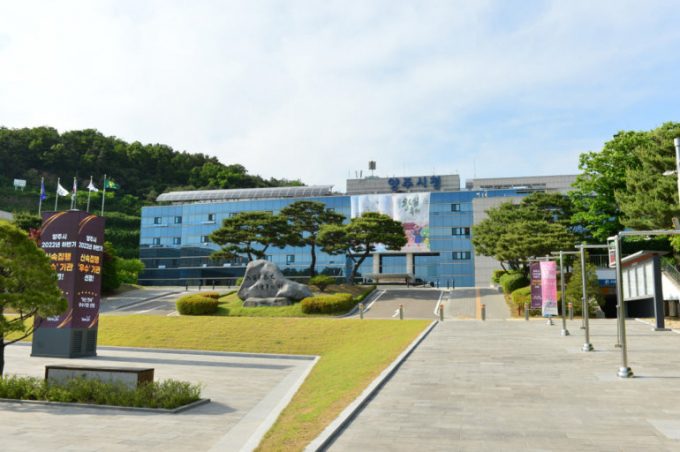 양주시청사 전경. /사진제공=양주시