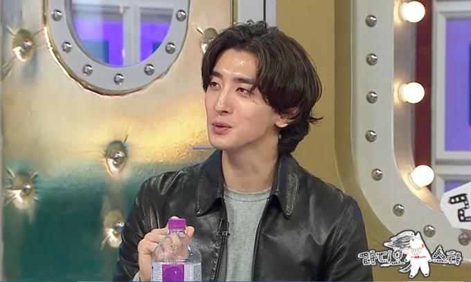 MBC