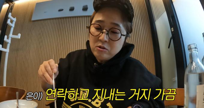 유튜브 채널 비보티비 캡처